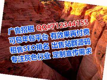 绍兴捐卵钢结构事务所